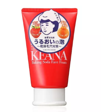 2022油性洗面奶品牌排行榜前十名 干净不干洗面奶盘点 2022油性洗面奶品牌排行榜前十名 干净不干洗面奶盘点