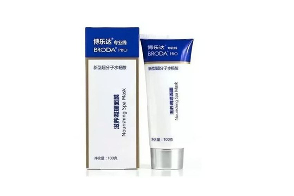 水杨酸面膜用了有刺痛什么原因 水杨酸面膜的副作用 水杨酸面膜用了有刺痛什么原因 水杨酸面膜的副作用