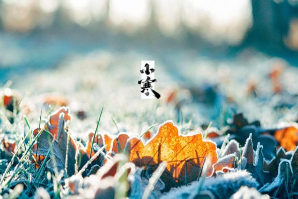 小寒节气有什么忌讳 小寒节气有什么说法 小寒节气有什么忌讳 小寒节气有什么说法