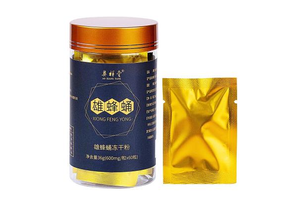 蜂王胎片会扰乱经期吗 女人吃蜂王胎片有什么好处 蜂王胎片会扰乱经期吗 女人吃蜂王胎片有什么好处