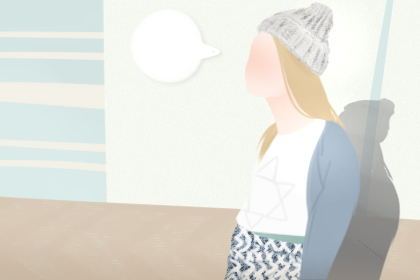 神经性耳鸣吃什么水果好 注意事项