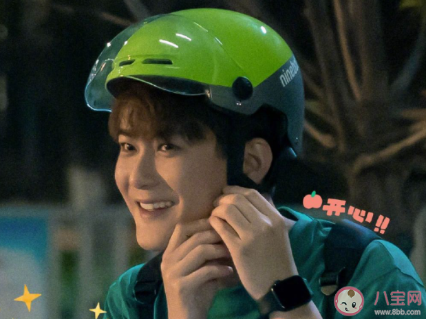 《追爱家族》齐天是恋爱脑吗 齐天是怎样的人 《追爱家族》齐天是恋爱脑吗 齐天是怎样的人