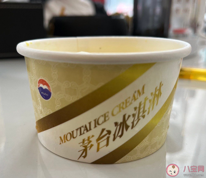 茅台冰淇淋里含有多少酒 为什么要推出茅台冰淇淋 茅台冰淇淋里含有多少酒 为什么要推出茅台冰淇淋