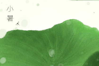 2019年小暑 应该吃什么时令水果 2019年小暑 应该吃什么时令水果