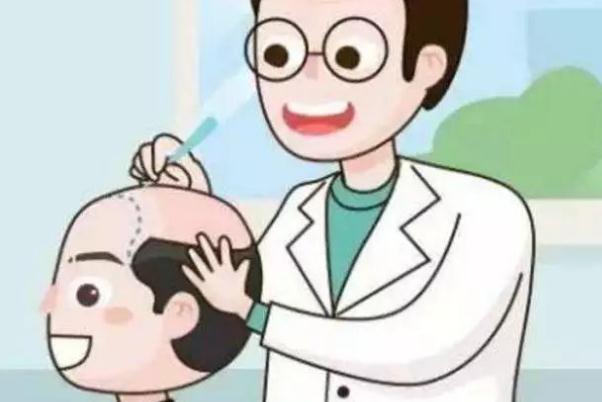 植发是用自己的头发移植吗 植发的危害和后遗症 植发是用自己的头发移植吗 植发的危害和后遗症