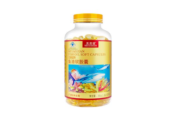 深海鱼油要咬破吃吗 深海鱼油要吃多久才有效 深海鱼油要咬破吃吗 深海鱼油要吃多久才有效