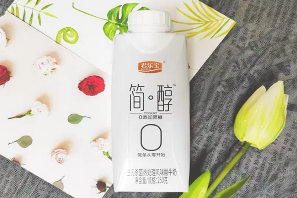 君乐宝简醇酸奶好不好 君乐宝简醇酸奶是低脂的吗 君乐宝简醇酸奶好不好 君乐宝简醇酸奶是低脂的吗