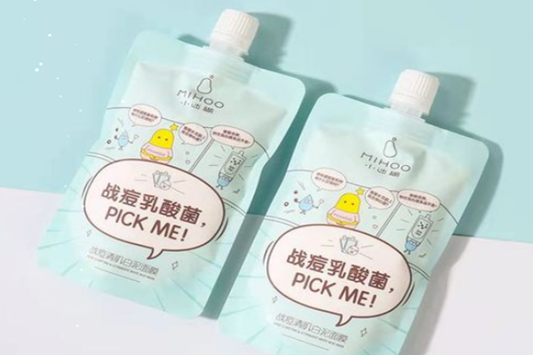 小迷糊战痘泥膜怎么样 小迷糊战痘泥膜可以天天用吗 小迷糊战痘泥膜怎么样 小迷糊战痘泥膜可以天天用吗