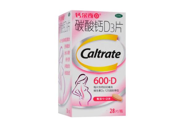 钙尔奇孕妇钙片要吃多久 钙尔奇孕妇钙片会便秘吗