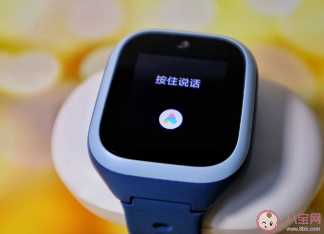 儿童电话手表防水效果怎么样 儿童电话手表实用吗 儿童电话手表防水效果怎么样 儿童电话手表实用吗