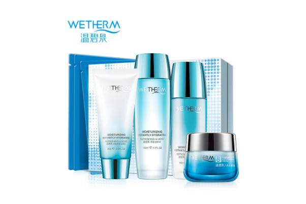 温碧泉护肤品怎么样 温碧泉护肤品哪个系列的好用 温碧泉护肤品怎么样 温碧泉护肤品哪个系列的好用