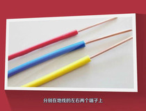 空调插座怎么接线 空调插座接线教程4