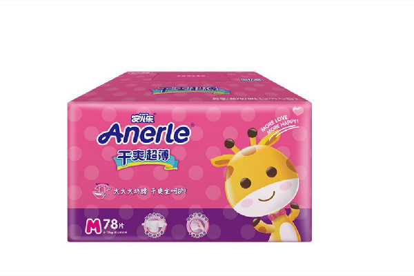 安儿乐纸尿裤好不好 安儿乐纸尿裤哪个系列好 安儿乐纸尿裤好不好 安儿乐纸尿裤哪个系列好