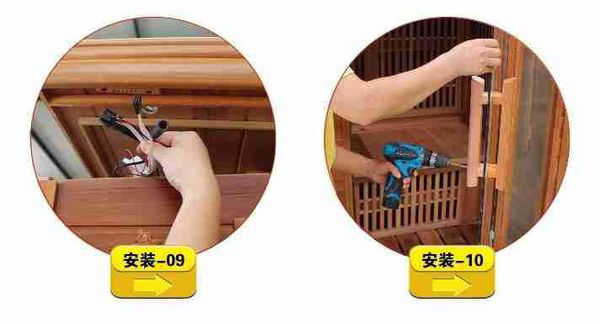 汗蒸房安装 汗蒸房如何安装 汗蒸房安装步骤图解