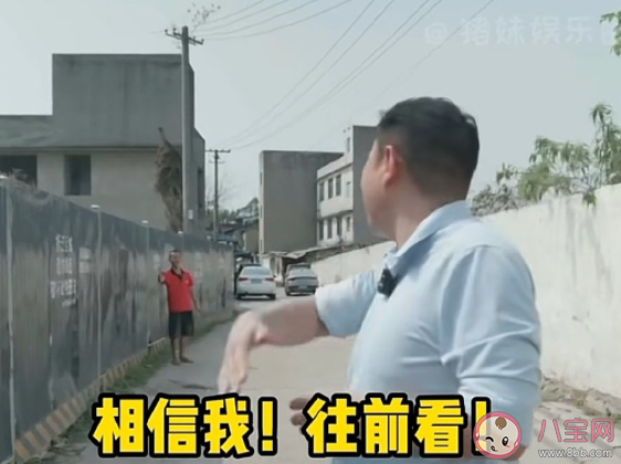 我那年送你的灰太狼气球过时了是什么梗 灰太狼气球梗的出处是什么 我那年送你的灰太狼气球过时了是什么梗 灰太狼气球梗的出处是什么