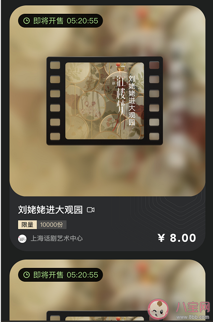 数字藏品是骗局吗 数字藏品有意义有价值吗 数字藏品是骗局吗 数字藏品有意义有价值吗