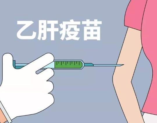 孩子出生医院会打乙肝疫苗吗?宝宝几个月打乙肝疫苗