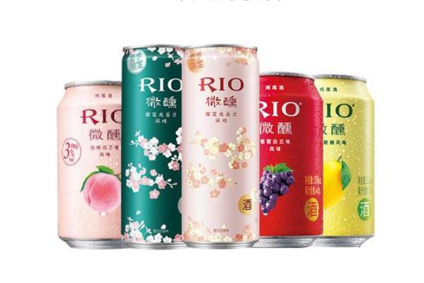 锐澳微醺是酒还是饮料 锐澳微醺好喝吗