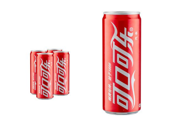 可口可乐能治感冒吗 可口可乐能治咳嗽吗 可口可乐能治感冒吗 可口可乐能治咳嗽吗