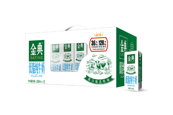 金典低脂牛奶能减肥吗 金典低脂牛奶老年人可以喝吗 金典低脂牛奶能减肥吗 金典低脂牛奶老年人可以喝吗