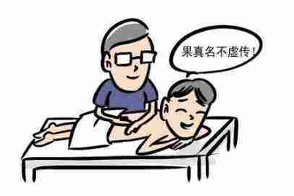 按摩后可以洗澡吗 按摩后要注意什么 按摩后可以洗澡吗 按摩后要注意什么