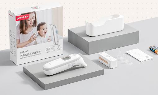 耳温枪需要伸很里面吗 耳温枪测量耳朵哪个部位