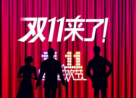 双十一1200-100美妆券是实付1200满减吗?2021双11美妆100元优惠券抢购攻略