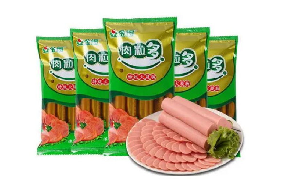 金锣火腿肠的热量 金锣火腿肠可以直接吃吗 金锣火腿肠的热量 金锣火腿肠可以直接吃吗