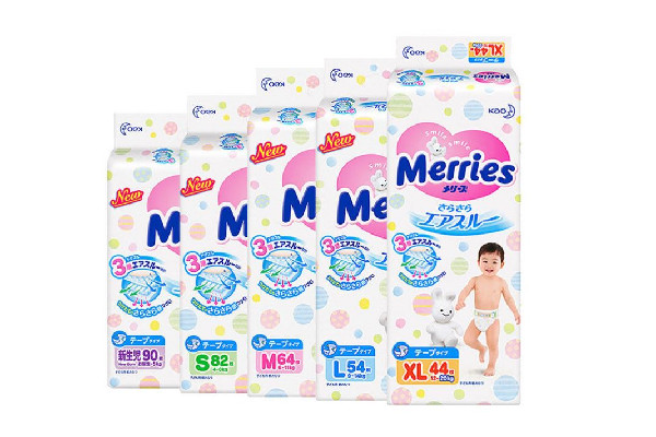 花王纸尿裤怎么区分国产和进口 花王纸尿裤好用吗