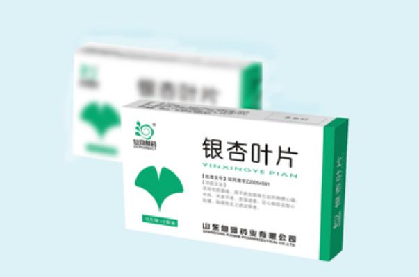 银杏叶片和阿司匹林能一起吃吗 银杏叶片治疗头晕脑供血不足吗 银杏叶片和阿司匹林能一起吃吗 银杏叶片治疗头晕脑供血不足吗