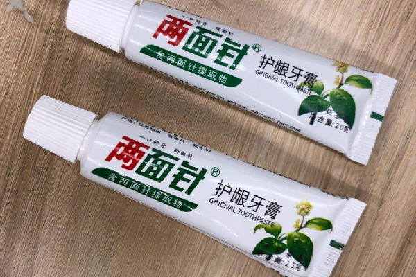 两面针牙膏可以治牙痛吗 两面针牙膏对牙龈肿痛有效果吗