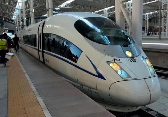 冬天坐高铁需要带外套吗?高铁冬天车箱内温度几度