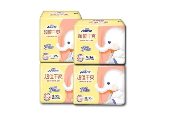安儿乐纸尿裤好不好 安儿乐纸尿裤哪个系列好 安儿乐纸尿裤好不好 安儿乐纸尿裤哪个系列好