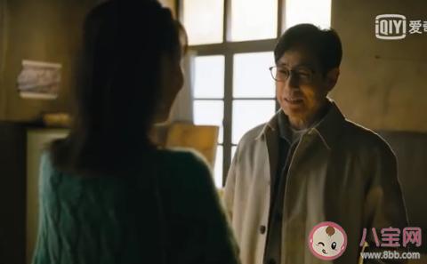 《人世间》冯化成结局是什么 冯化成和周蓉最后的结局怎样 《人世间》冯化成结局是什么 冯化成和周蓉最后的结局怎样