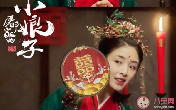 《玉面桃花总相逢》原著小说是什么 《玉面桃花总相逢》讲的是什么故事