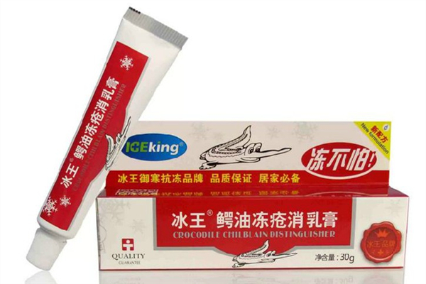 冻疮膏什么时候擦最好 冻疮膏什么牌子最好用 冻疮膏什么时候擦最好 冻疮膏什么牌子最好用