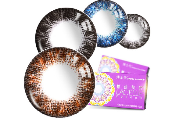 博士伦美瞳好吗 博士伦美瞳戴着安全吗