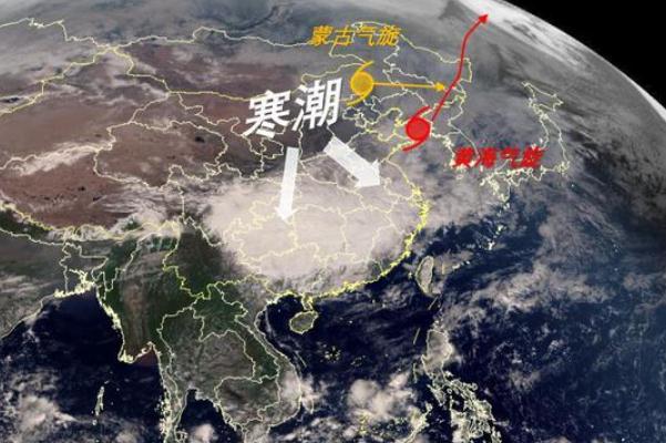 台风要几天结束 雪台风正在形成