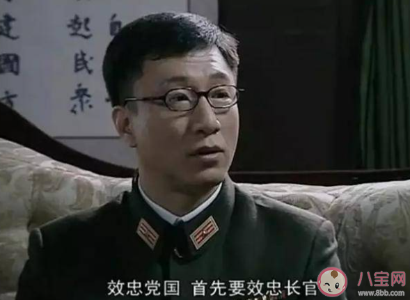 《潜伏》有哪些让你难忘的桥段 《潜伏》令人难忘的桥段盘点