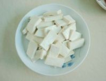 豆腐瘦肉做法图解 美味豆腐炒瘦肉步骤2