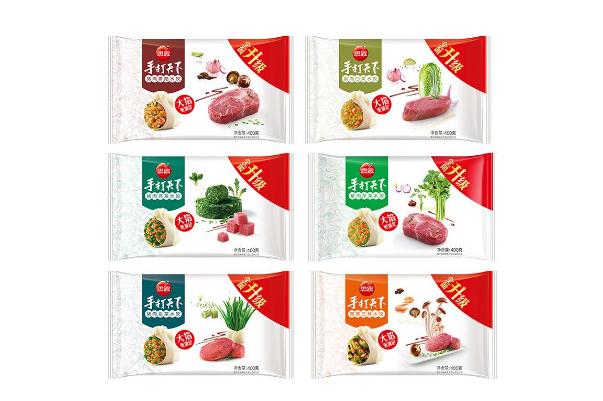 思念水饺是哪里生产的 思念水饺肉馅安全吗 思念水饺是哪里生产的 思念水饺肉馅安全吗