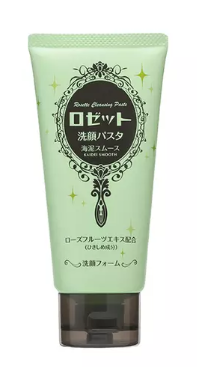 2022油性洗面奶品牌排行榜前十名 干净不干洗面奶盘点 2022油性洗面奶品牌排行榜前十名 干净不干洗面奶盘点