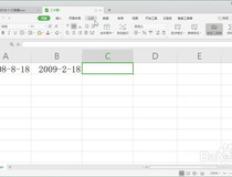 excel表格自动计算具体月份 EXCEL中如何使用函数计算月份1