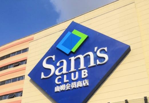 山姆会员可以上传合照吗?山姆会员卡能在不同的手机上使用吗