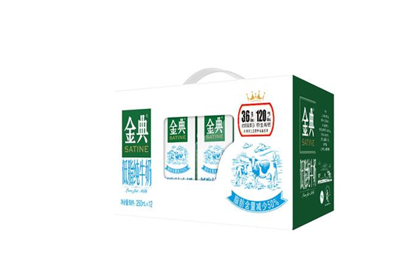 金典低脂牛奶能减肥吗 金典低脂牛奶老年人可以喝吗 金典低脂牛奶能减肥吗 金典低脂牛奶老年人可以喝吗