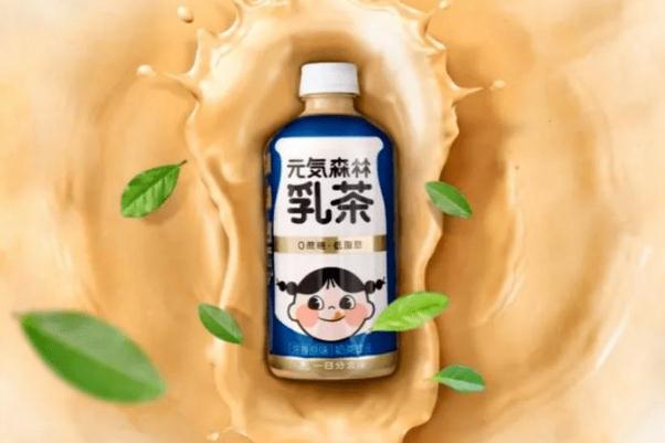 元气森林乳茶好喝吗 元气森林乳茶的热量 元气森林乳茶好喝吗 元气森林乳茶的热量