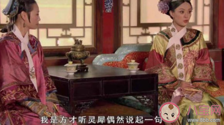 为什么甄嬛传百看不厌 甄嬛传好看在哪里 为什么甄嬛传百看不厌 甄嬛传好看在哪里