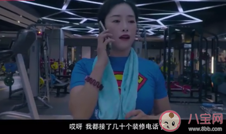 如何预防网购给差评被骚扰 差评为什么会不断被骚扰 如何预防网购给差评被骚扰 差评为什么会不断被骚扰