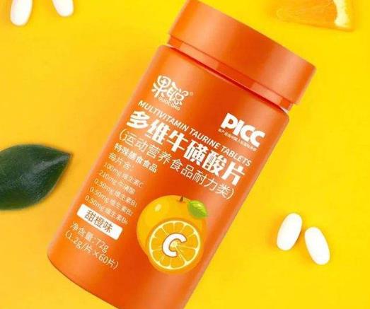 更年期可以吃多维牛磺酸片吗?多维牛磺酸维生素片适合什么人吃