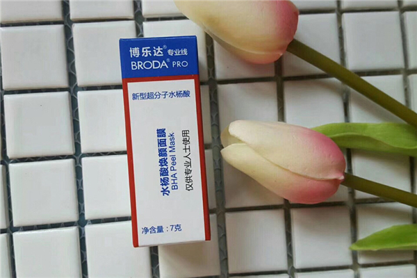 水杨酸面膜适合什么肤质 水杨酸面膜适合什么年龄段用 水杨酸面膜适合什么肤质 水杨酸面膜适合什么年龄段用